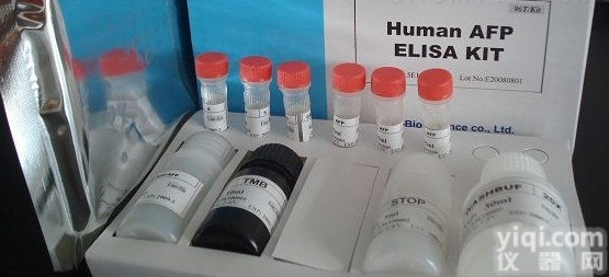 鲤鱼<em>卵黄</em><em>蛋白</em>原试剂盒价格,鲤鱼<em>卵黄</em><em>蛋白</em>原ELISA试剂盒