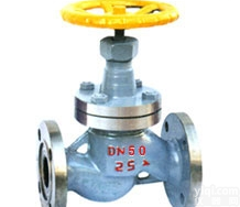 J41B  <em>上海</em><em>截止阀</em>生产专家-<em>上海</em>巴阀-<em>上海</em>氨用<em>截止阀</em>