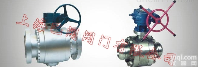 Q41F  <em>上海</em>特材材质<em>阀门</em>生产专家—<em>上海</em>巴阀-哈氏合金球阀