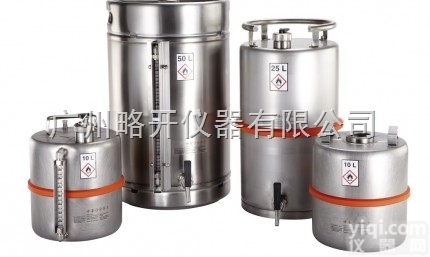 2601-<em>5125</em>  <em>德国</em>Burkle不锈钢安全存储容器