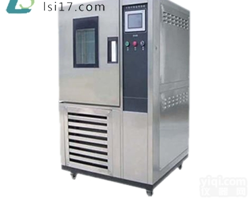 LS-225H  <em>湖南</em>长沙现货恒温箱<em>质量好</em>价格优