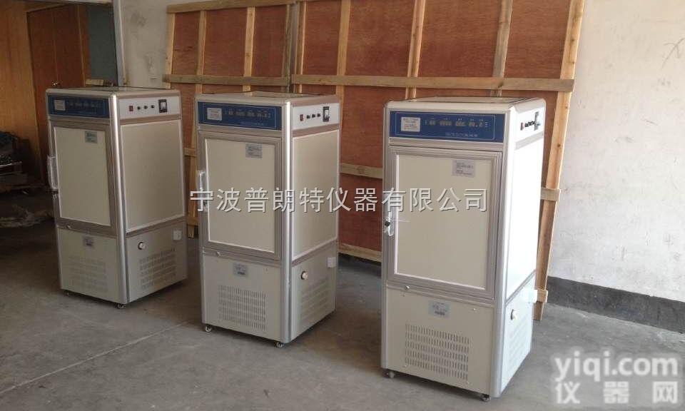 SPX-180  宁波<em>普朗特</em>仪器生化<em>培养箱</em>