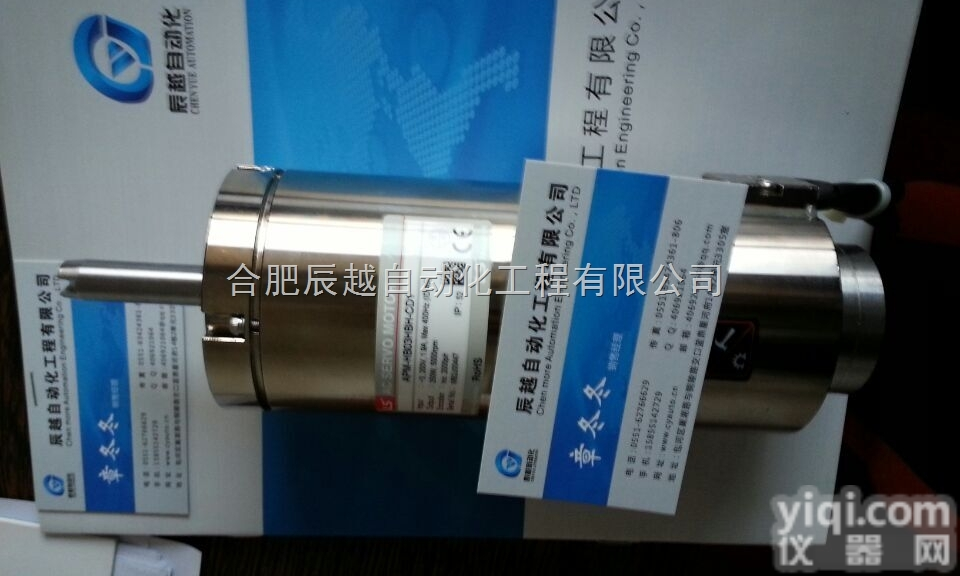 国内与台湾销售<em>韩国</em>电机（<em>现货</em>）apm-hb03hbh-cd1