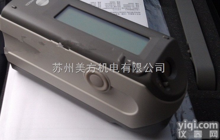 CM-2600D  美能达手持<em>色差</em>仪CM-2600D <em>苏州</em>现货