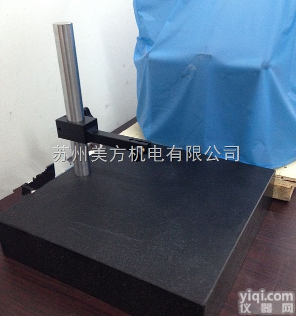 300*400*80  <em>花岗石</em>比测台300*400*80 <em>花岗岩</em>表座