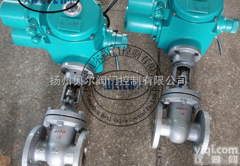 Z941H-40C DN65  <em>电动</em>旁通<em>关断阀</em>