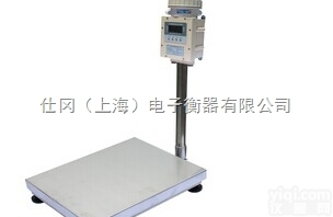 TCS-SG-EXD  带报防爆<em>电子秤</em>,60<em>公斤</em>隔爆<em>报警</em>电子台秤
