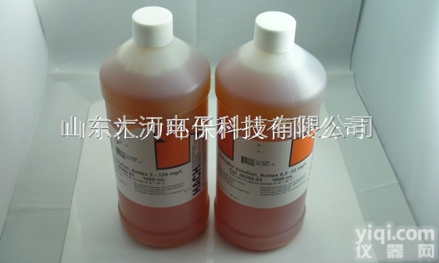 <em>哈希</em>COD<em>试剂</em><em>LCW420</em>