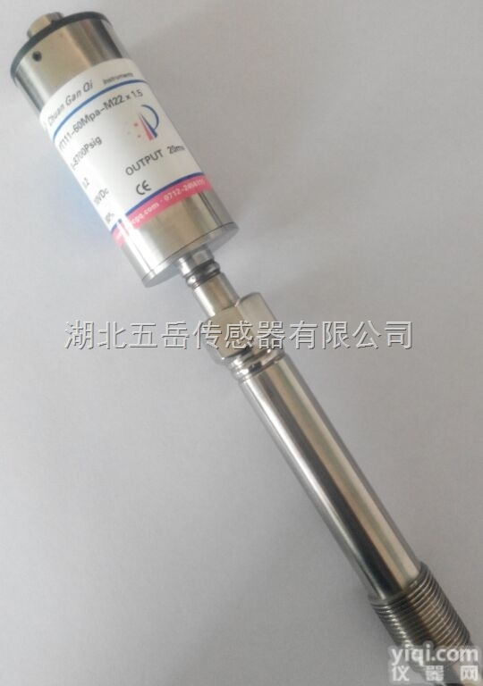 <em>熔体</em>压力传感器PT111  高温<em>熔体</em>压力传感器PT111系列<em>五岳</em>传感器