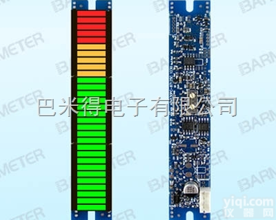 vu130PC-8712S  新款30段LED<em>电平表</em>指示/BARMETER/vu meter<em>音频</em>表