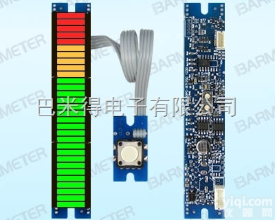 <em>PPM</em>130PC-8712S  30段87mmLED<em>光柱</em>显示<em>PPM</em>表模块/音量指示