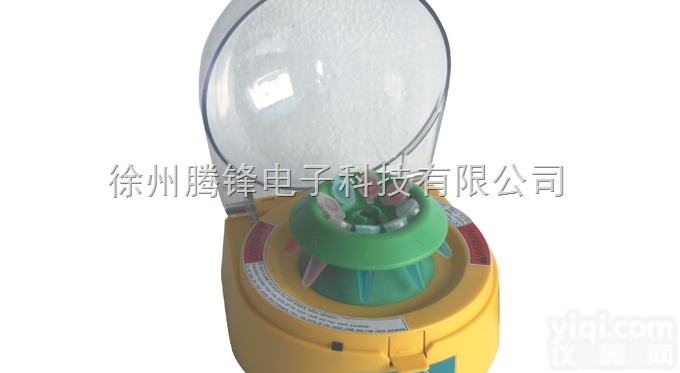 <em>掌上型</em>迷你离心机<em>LX</em>-500