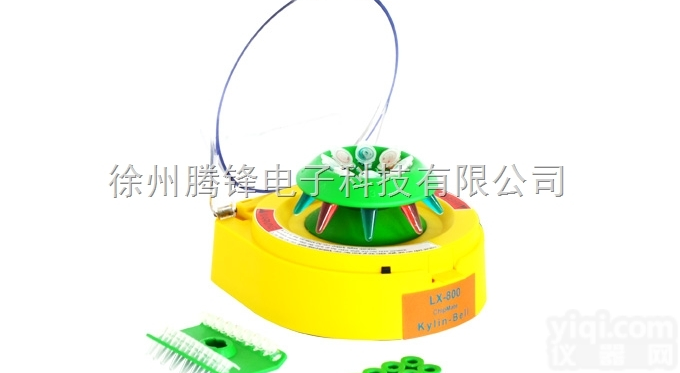 <em>掌上型</em>迷你离心机<em>LX</em>-800
