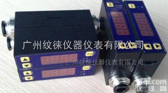 <em>高精度</em>  MF-40<em>08</em>-40-<em>08</em>-CV-A气体流量计