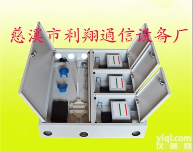 三网<em>合一</em><em>光纤</em>分线箱  <em>壁挂式</em>144芯三网<em>合一</em><em>光纤</em>分线箱【价格】144芯三网<em>合一</em><em>光纤</em>配线箱&g...