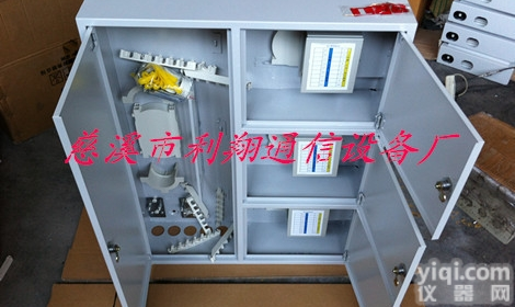 三网<em>合一</em><em>光纤</em>分线箱  入墙式48芯三网<em>合一</em><em>光纤</em>分线箱【尺寸】48芯三网<em>合一</em><em>光纤</em>分纤箱>...