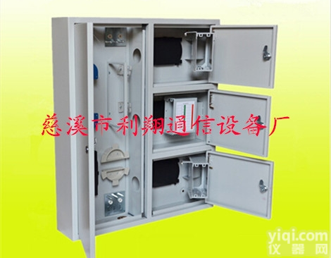 三网<em>合一</em><em>光纤</em>分线箱  <em>壁挂式</em>72芯三网<em>合一</em><em>光纤</em>分线箱【价格】72芯三网<em>合一</em><em>光纤</em>配线箱>...