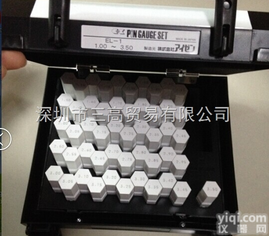 <em>日本</em><em>EISEN</em>艾森套装针规<em>EM</em>-1 <em>EM</em>-0（1.550-6.275M...