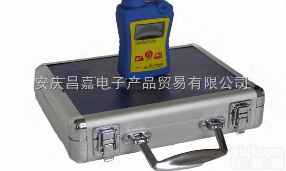HCXPGAS-21手持式气体检测报警仪 防爆证、本质<em>安全认证</em>  工作...
