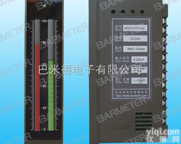 AP2101F314Z  led显示器/液位计/双<em>光柱</em>盘装式<em>显示仪表</em>