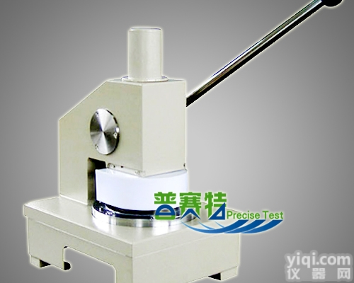 PT-113  定量<em>取样器</em>国内*品质定量<em>取样器</em><em>东莞</em>普赛特