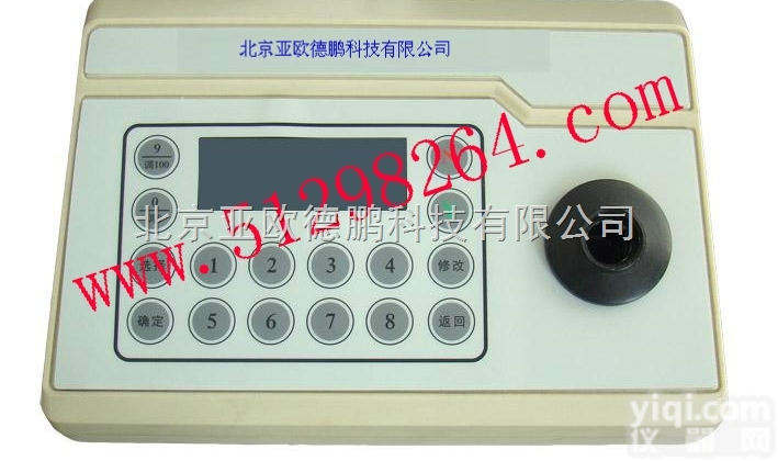 DP-C2  <em>食品</em>中甲醛<em>测定仪</em>/<em>食品</em>中甲醛<em>检测仪</em>/<em>食品</em>中甲醛测试仪