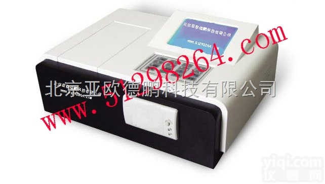 DP-1001T  <em>食品</em><em>添加剂</em>测定仪/<em>食品</em><em>添加剂</em>检测仪/<em>食品</em><em>添加剂</em>测试仪