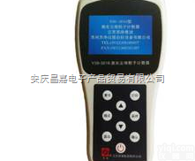 Y09-3016  手持式粒子计数器、RS-<em>232</em>、0.3 , 0.5, 1.0, 3.0...