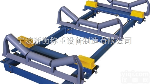 <em>ICS</em>  宁波<em>皮带秤</em>|<em>皮带秤</em>安装|<em>ICS</em><em>皮带秤</em>