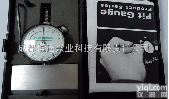 N88-2  N88-2腐蚀<em>凹坑</em>深<em>度仪</em>,<em>凹坑</em>深<em>度仪</em>