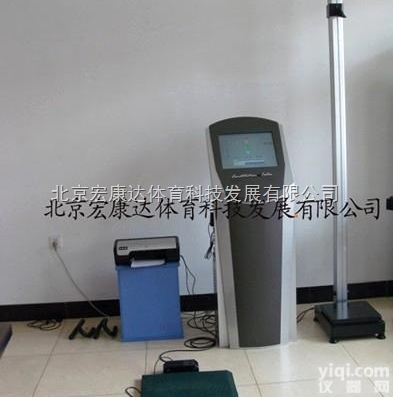 15<em>综合型</em>  <em>综合型</em>体能测试仪