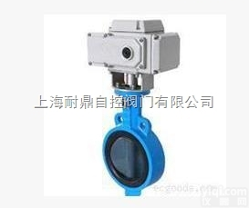 软水<em>电动蝶阀</em>  软水<em>电动蝶阀</em> <em>对夹式</em><em>电动蝶阀</em> 不锈钢电动对夹蝶阀