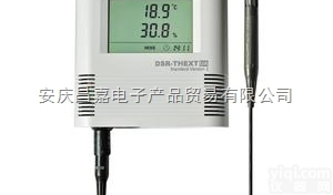 DSR-THEXT <em> 外置探头温湿度记录仪</em>、-40～85℃、 0～RH、USB/RS...