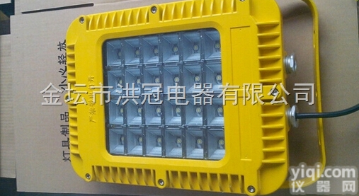 粉尘led<em>防爆</em>灯  <em>防爆</em>车间led<em>照明灯</em>/钢铁厂仓库LED<em>防爆</em>灯