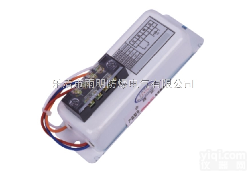 YML  YMLED双头应急<em>装置</em>、开关LED灯具<em>应急电源</em>厂家直销led<em>应急电源</em>