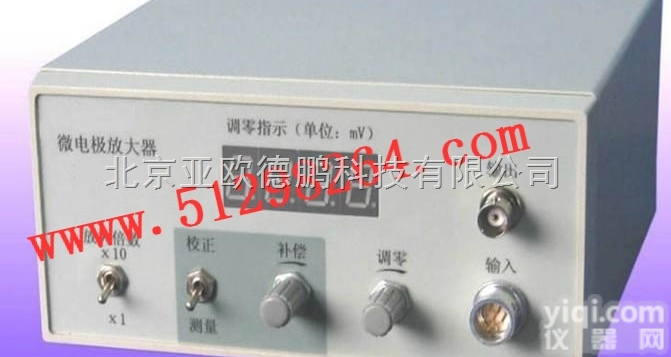 DP-SWF2W  高阻微<em>电极</em><em>放大器</em>/微<em>电极</em><em>放大器</em>