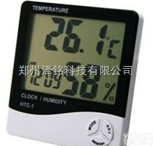 HTC-1  室内专用电子<em>温湿度计</em>，婴儿房专用<em>数字显示</em><em>温湿度计</em>