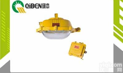 CYBF8780-150w<em>防爆</em><em>泛光灯</em>,<em>防爆</em><em>投光灯</em>,强光<em>防爆</em>灯