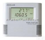 DSR-THP  温湿度<em>记录仪</em>、-30℃～70℃、0～、RH报警设置 、数据接口