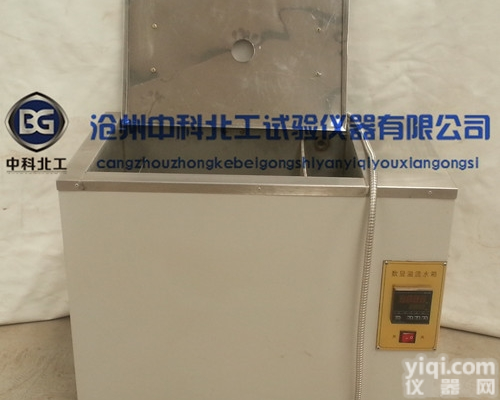 <em>数显溢流水箱</em>