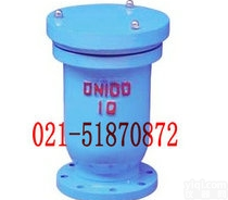 P41X  <em>上海</em>快速排（吸）<em>气阀</em>P41X-<em>上海</em>排<em>气阀</em>厂家-<em>上海</em>巴阀