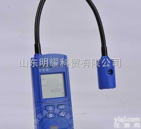 RBBJ-T20  <em>天然气</em><em>检测仪</em>,管道<em>泄漏</em>燃气<em>检测仪</em>RBBJ-T20