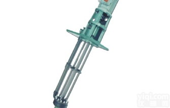 FYH  <em>FYH氟塑料液下泵</em>