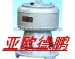 DP-LD4-2  落地式<em>电动</em><em>离心机</em>/ 低速<em>电动</em><em>离心机</em>/<em>电动</em><em>离心机</em>