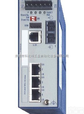 HIRSCHMANN<em>交换机</em>,德国HIRSCHMANN厂家