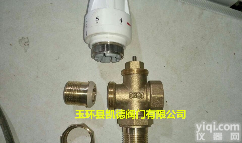 <em>暖气片</em><em>自动</em>三通温控调节阀DN20 25