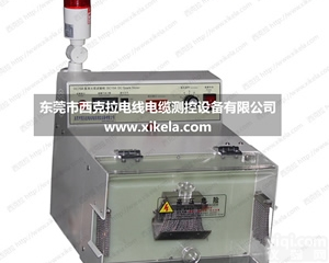 SCR-DC  <em>东莞</em>西克拉<em>直流</em>火花试验机|火花机厂家