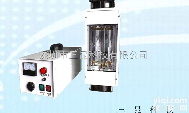 手提式1000WUV<em>固化机</em>，<em>光固机</em>