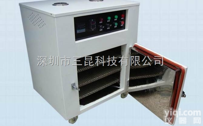 SK-IR-450  手机外壳、手机保护套、实验用IR<em>红外线烤箱</em>