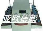 DP-1  垂直多用振荡器/<em>垂直振荡器</em>/气浴振荡器